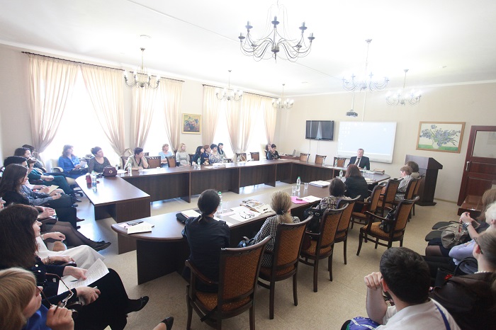 IV Всероссийская методическая конференция «Историко-теоретические дисциплины в системе музыкального образования»