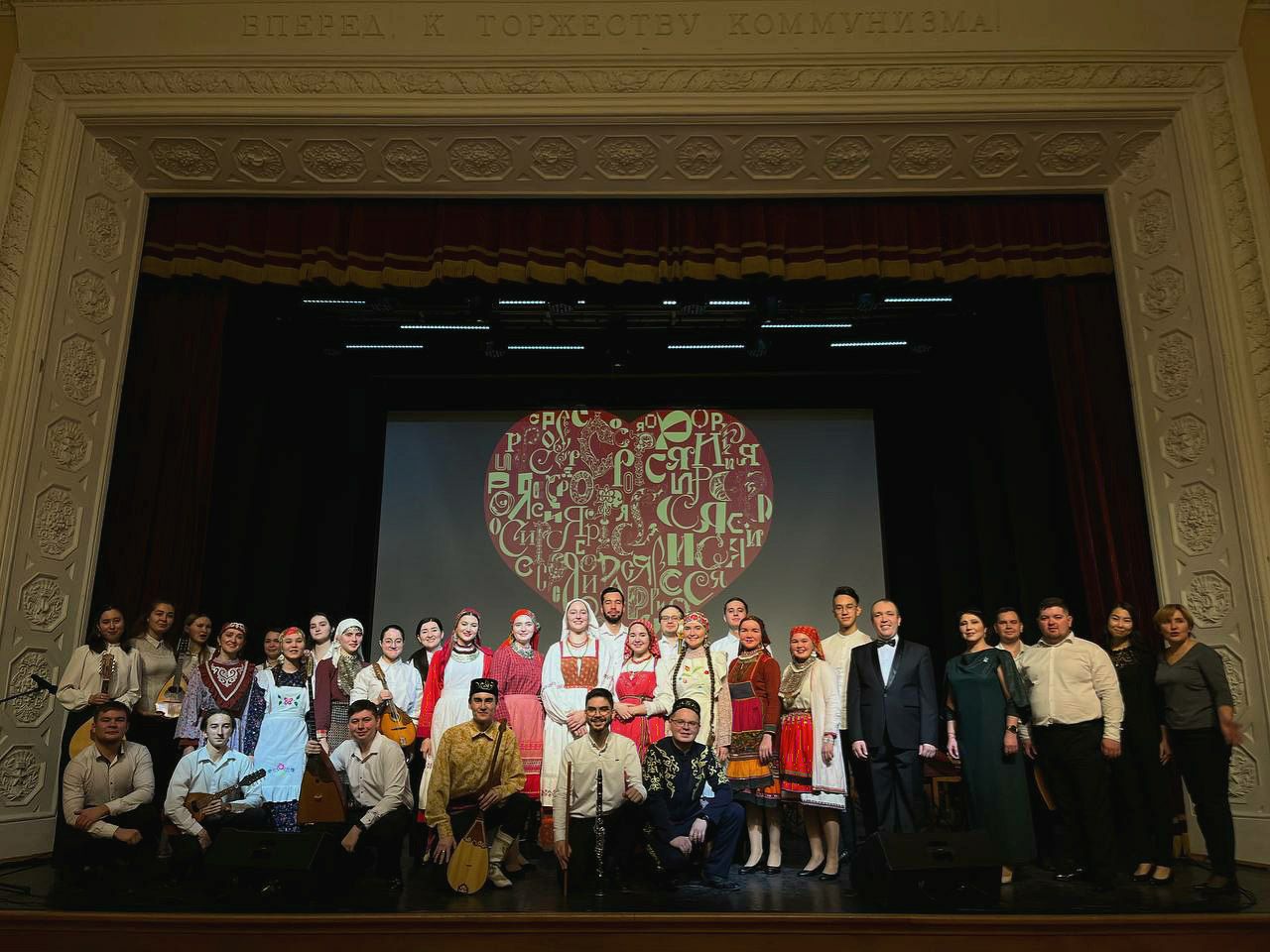 "Голоса предков" услышала "Россия"