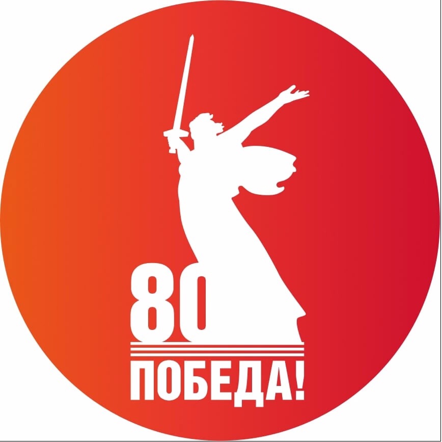 Юбилейный фестиваль «Казанская консерватория – ровесница Победы»