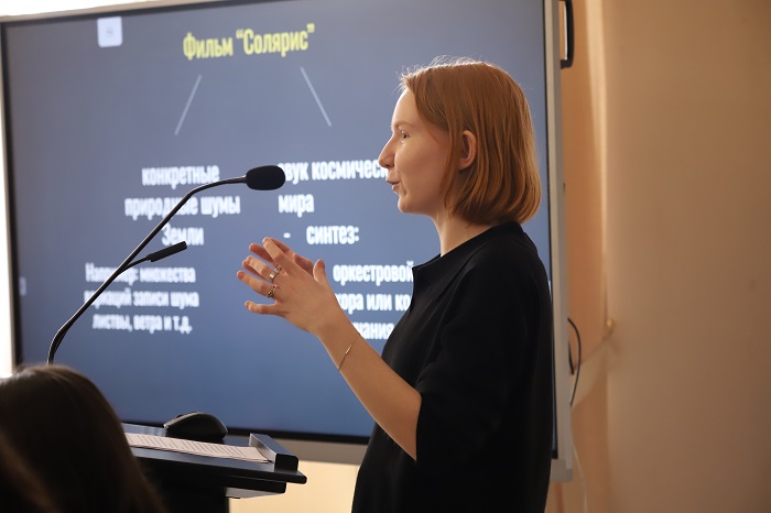 Декада студенческой науки - 2025